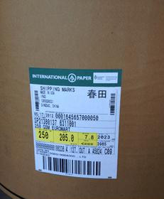 春田?？?美國春天牛卡紙經(jīng)銷商