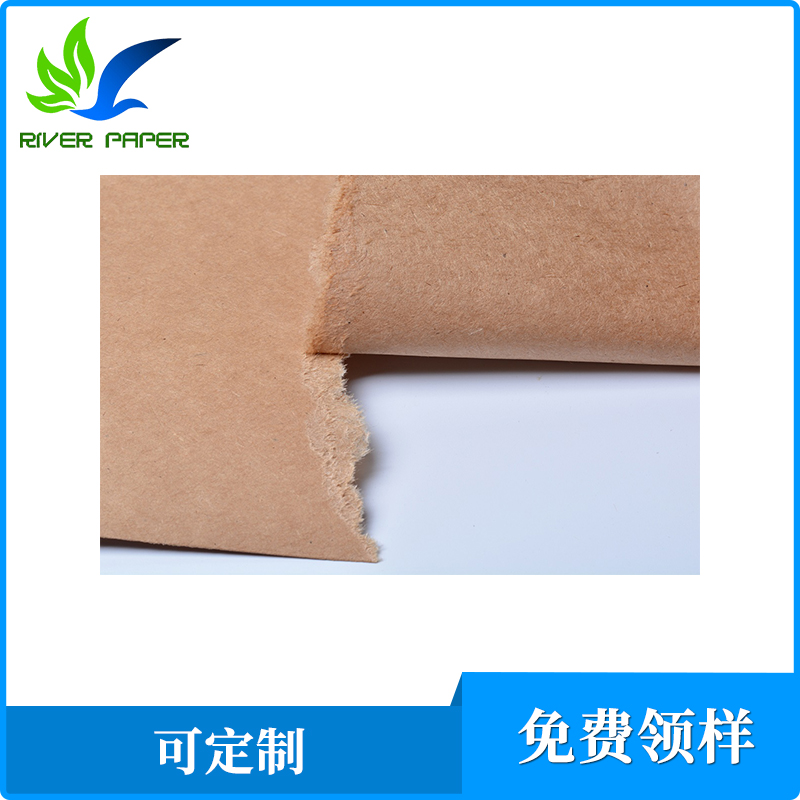 俄羅斯?？?>
						</div>
						<p>俄羅斯牛卡紙</p>
						<img class=