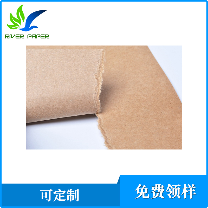 新西蘭EK牛卡紙